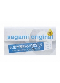 Ультратонкие презервативы Sagami Original 0.02 Extra Lub с увеличенным количеством смазки - 12 шт. - Sagami - купить с доставкой в Батайске