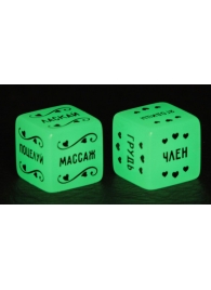 Неоновые секс-кубики  Страстные ласки - Сима-Ленд - купить с доставкой в Батайске