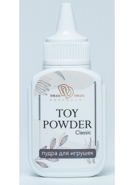 Пудра для игрушек TOY POWDER Classic - 15 гр. - БиоМед - в Батайске купить с доставкой