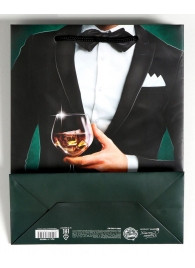 Бумажный пакет «Лучшему!» - 23 х 27 см. - Сима-Ленд - купить с доставкой в Батайске