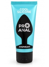 Водно-силиконовый лубрикант ProAnal Cool Silicone - 50 гр. - Биоритм - купить с доставкой в Батайске