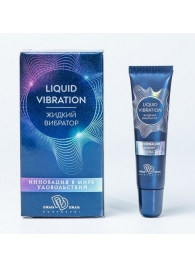 Возбуждающий крем-гель Liquid Vibration - 15 гр. - БиоМед - купить с доставкой в Батайске