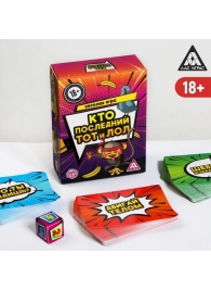 Игра-карточки  Кто последний, тот и ЛОЛ - Сима-Ленд - купить с доставкой в Батайске