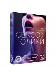 Эротическая игра для двоих «Сексоголики» - Сима-Ленд - купить с доставкой в Батайске