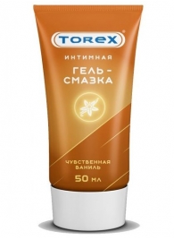 Смазка на водной основе TOREX  Чувственная ваниль  - 50 мл. - Torex - купить с доставкой в Батайске