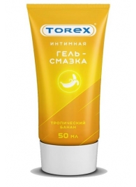 Смазка на водной основе TOREX  Тропический банан  - 50 мл. - Torex - купить с доставкой в Батайске