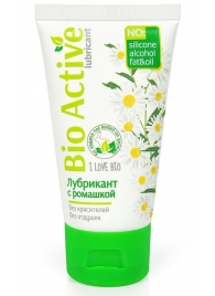 Гель-лубрикант на водной основе Bio Active - 50 гр. - Биоритм - купить с доставкой в Батайске