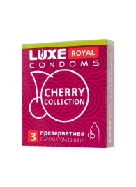 Презервативы с ароматом вишни LUXE Royal Cherry Collection - 3 шт. - Luxe - купить с доставкой в Батайске