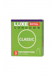 Гладкие презервативы LUXE Royal Classic - 3 шт. - Luxe - купить с доставкой в Батайске