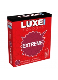 Текстурированные презервативы LUXE Royal Extreme - 3 шт. - Luxe - купить с доставкой в Батайске