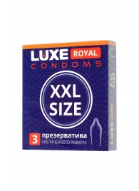 Презервативы увеличенного размера LUXE Royal XXL Size - 3 шт. - Luxe - купить с доставкой в Батайске