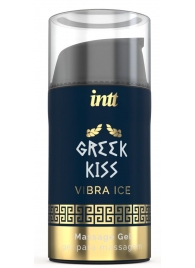 Стимулирующий гель для расслабления ануса Greek Kiss - 15 мл. - INTT - купить с доставкой в Батайске
