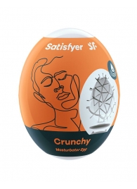 Мастурбатор-яйцо Satisfyer Crunchy Mini Masturbator - Satisfyer - в Батайске купить с доставкой