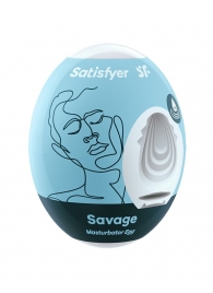 Мастурбатор-яйцо Satisfyer Savage Mini Masturbator - Satisfyer - в Батайске купить с доставкой