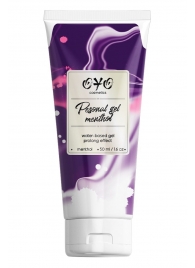Интимная смазка на водной основе с пролонгирующим эффектом OYO Personal Gel Menthol - 50 мл. - OYO - купить с доставкой в Батайске