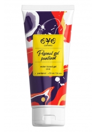 Анальная смазка на водной основе OYO Personal Gel Pantenol - 50 мл. - OYO - купить с доставкой в Батайске