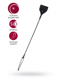 Черный гладкий стек с тонкой ручкой - 48 см. - ToyFa - купить с доставкой в Батайске