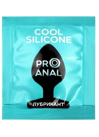 Анальный водно-силиконовый гель-лубрикант Silicon Love Cool - 3 гр. - Биоритм - купить с доставкой в Батайске