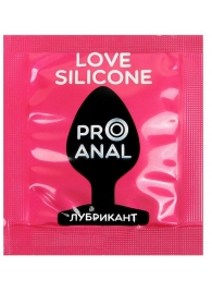 Водно-силиконовый гель-лубрикант Silicon Love Surprise - 3 гр. - Биоритм - купить с доставкой в Батайске