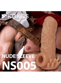 Телесная насадка с усиками и открытой головкой Nude Sleeve M - 12 см. - KOKOS - в Батайске купить с доставкой
