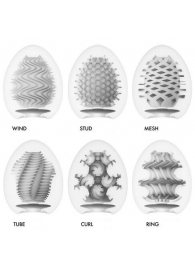 Набор из 6 мастурбаторов Tenga EGG IV с различным рельефом - Tenga - в Батайске купить с доставкой