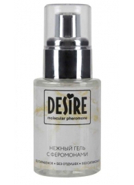 Интимный гель на водной основе с феромонами Desire Molecular Pheromone - 50 мл. - Роспарфюм - купить с доставкой в Батайске