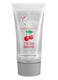 Интимная гель-смазка на водной основе Arlette  Спелая вишня  - 50 мл. - Arlette - купить с доставкой в Батайске