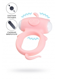 Розовое виброкольцо на пенис Kear - A-toys - в Батайске купить с доставкой