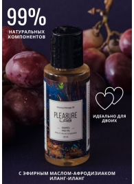 Массажное масло Pleasure Lab Relaxing с ароматом винограда и инжира - 50 мл. - Pleasure Lab - купить с доставкой в Батайске