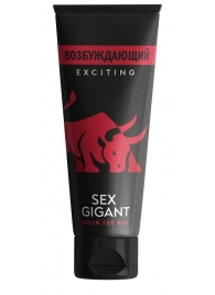 Возбуждающий крем для мужчин Sex Gigant - 80 мл. - Миагра - купить с доставкой в Батайске