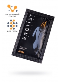Пробник лубриканта на водной основе Erotist Anal - 4 мл. - Erotist Lubricants - купить с доставкой в Батайске