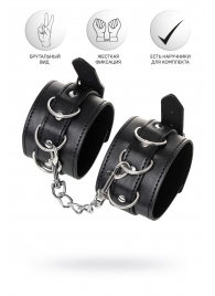 Черные оковы Anonymo из искусственной кожи - ToyFa - купить с доставкой в Батайске