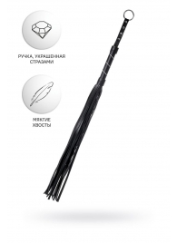 Черный флоггер Anonymo - 64 см. - ToyFa - купить с доставкой в Батайске