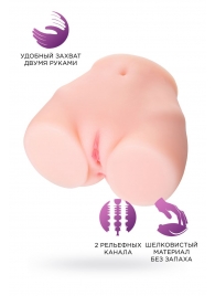 Мастурбатор-полуторс Brigitte - ToyFa - в Батайске купить с доставкой