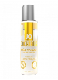 Вкусовой лубрикант на водной основе JO Cocktails Pina Colada - 60 мл. - System JO - купить с доставкой в Батайске
