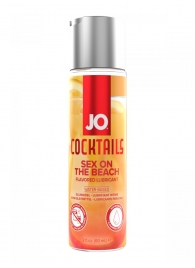 Вкусовой лубрикант на водной основе JO Cocktails Sex On The Beach - 60 мл. - System JO - купить с доставкой в Батайске