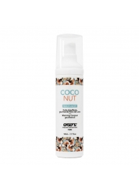 Разогревающее массажное масло с ароматом кокоса Gourmet Coconut - 50 мл. - Exsens - купить с доставкой в Батайске