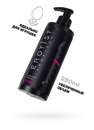 Лубрикант на водной основе Erotist Toys для использования с игрушками - 250 мл. - Erotist Lubricants - купить с доставкой в Батайске