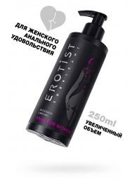 Женский анальный лубрикант на водной основе Erotist Anal For Women - 250 мл. - Erotist Lubricants - купить с доставкой в Батайске