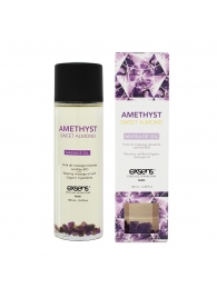 Органическое массажное масло AMETHYST SWEET ALMOND - 100 мл. - Exsens - купить с доставкой в Батайске