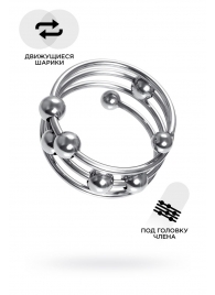Большое металлическое кольцо под головку пениса - ToyFa - купить с доставкой в Батайске
