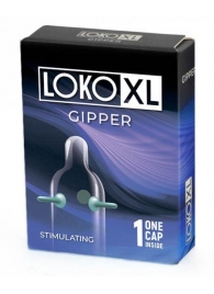Стимулирующая насадка на пенис LOKO XL GIPPER - Sitabella - в Батайске купить с доставкой