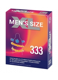 Стимулирующая насадка на пенис MEN SIZE 333 - Sitabella - в Батайске купить с доставкой