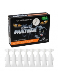 Пищевой концентрат для женщин BLACK PANTER - 8 монодоз (по 1,5 мл.) - Sitabella - купить с доставкой в Батайске