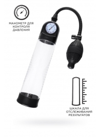 Прозрачная механическая помпа Roald с манометром - Sexus - в Батайске купить с доставкой