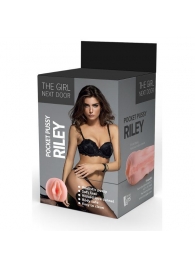 Телесный мастурбатор-вагина Riley - Dream Toys - в Батайске купить с доставкой