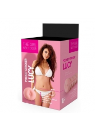 Телесный мастурбатор-анус Lucy - Dream Toys - в Батайске купить с доставкой
