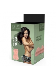 Телесный мастурбатор-вагина Olivia - Dream Toys - в Батайске купить с доставкой