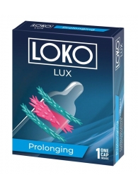 Стимулирующая насадка на пенис LOKO LUX с продлевающим эффектом - Sitabella - в Батайске купить с доставкой
