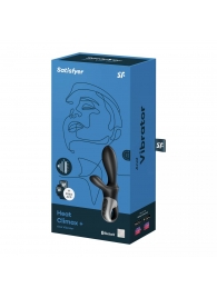 Черный анальный вибратор Heat Climax+ с функцией нагрева - 20,6 см. - Satisfyer - в Батайске купить с доставкой